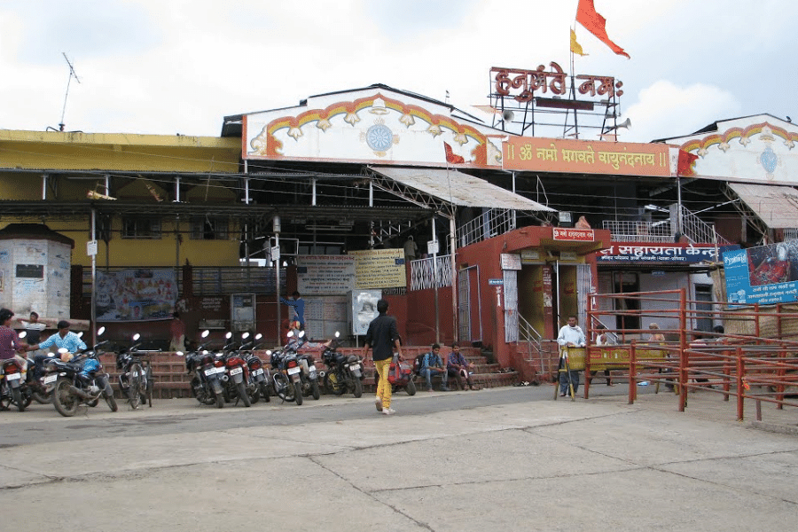 Jam Sawali Hanuman Temple